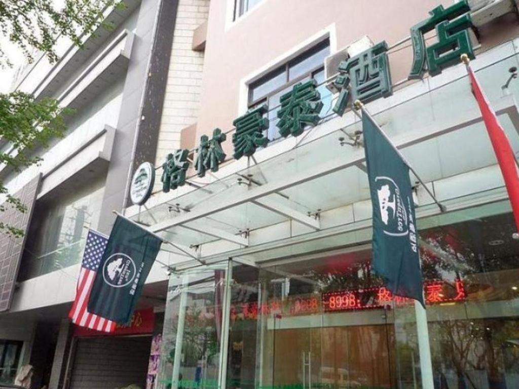 Greentree Inn Jiangsu Suzhou Shi Road North Tongjing Road Subway Station Express Hotel Exterior photo